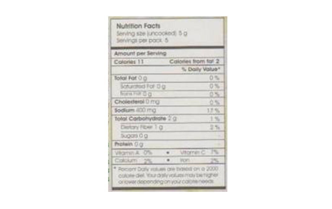 Ustad Banne Nawab's Pav Bhaji Masala (Vegetable Gravy)   Box  24 grams
